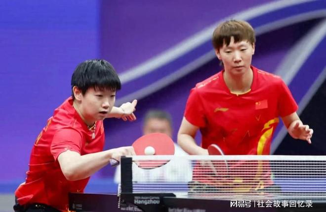 为选手提供 为选手提供