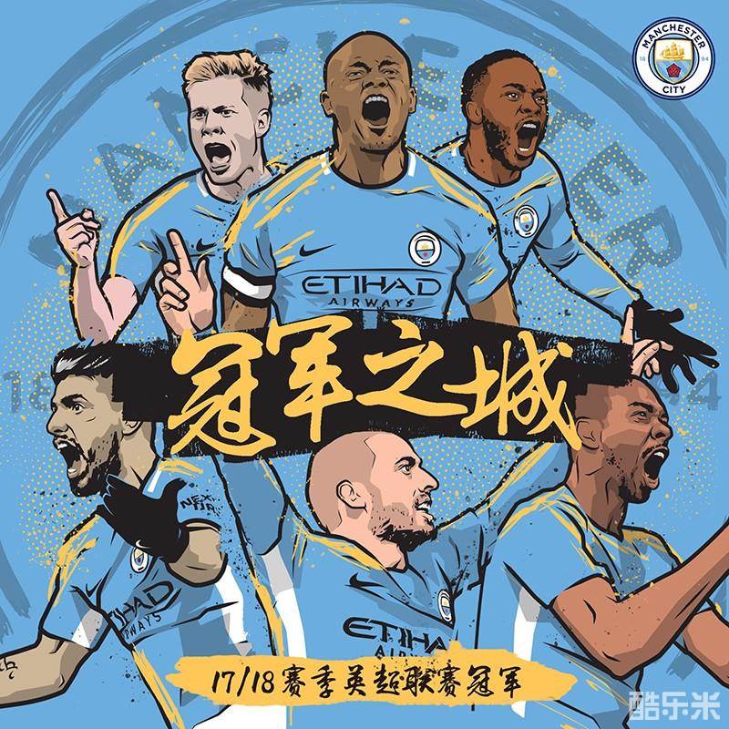 面对面的支 面对面的支