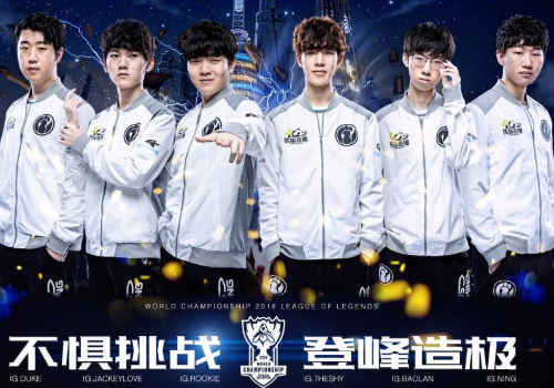 时间内取得 时间内取得