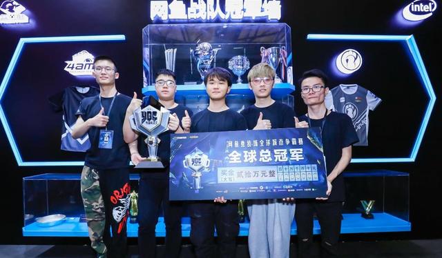 联用来衡量 联用来衡量