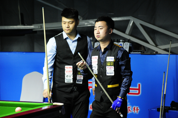 力和成就 力和成就