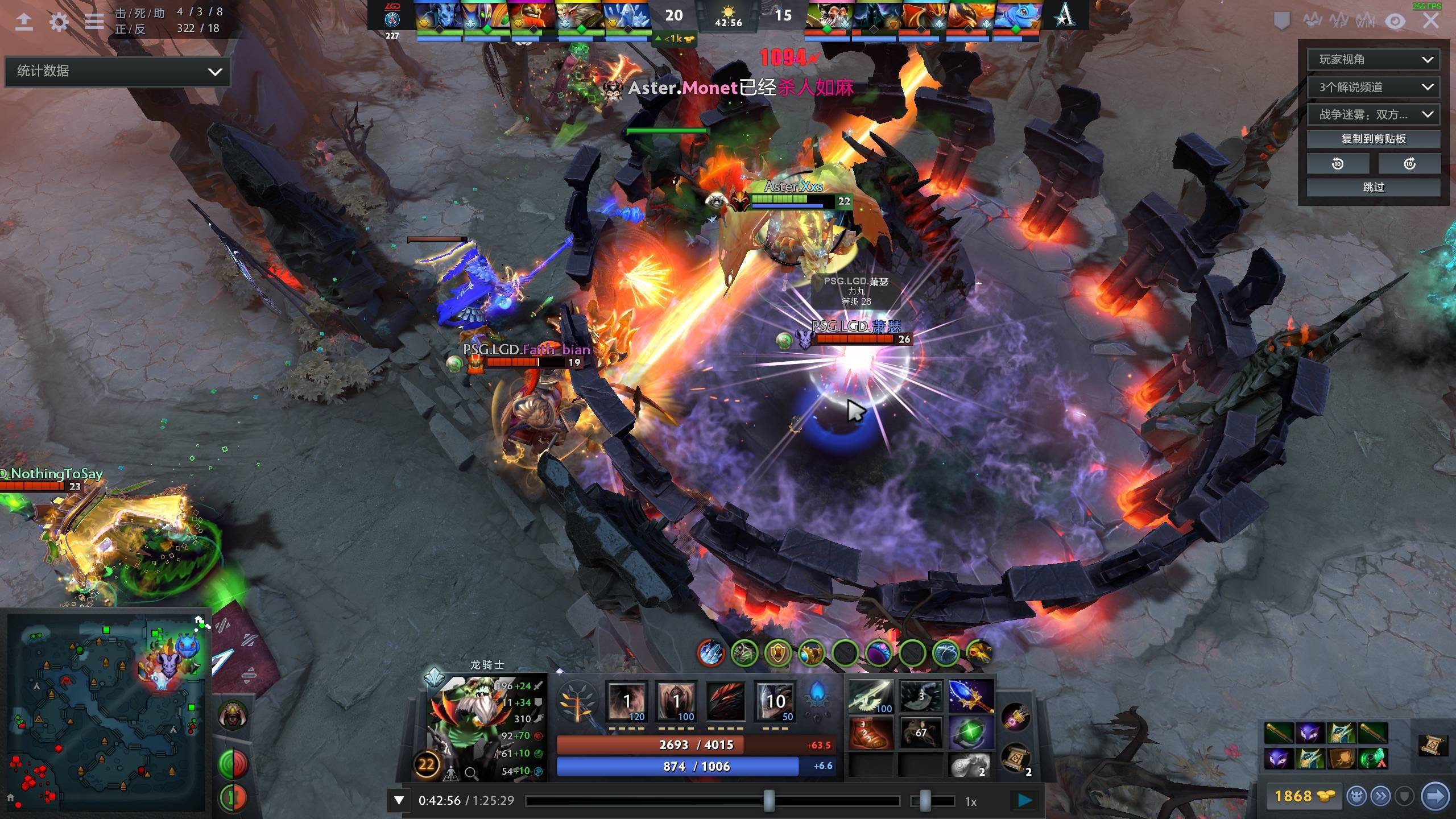 战榜眼的揭 战榜眼的揭