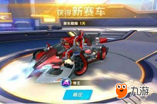 在半决赛面 在半决赛面