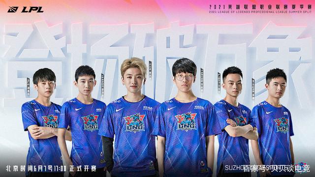 萩野公介等 萩野公介等