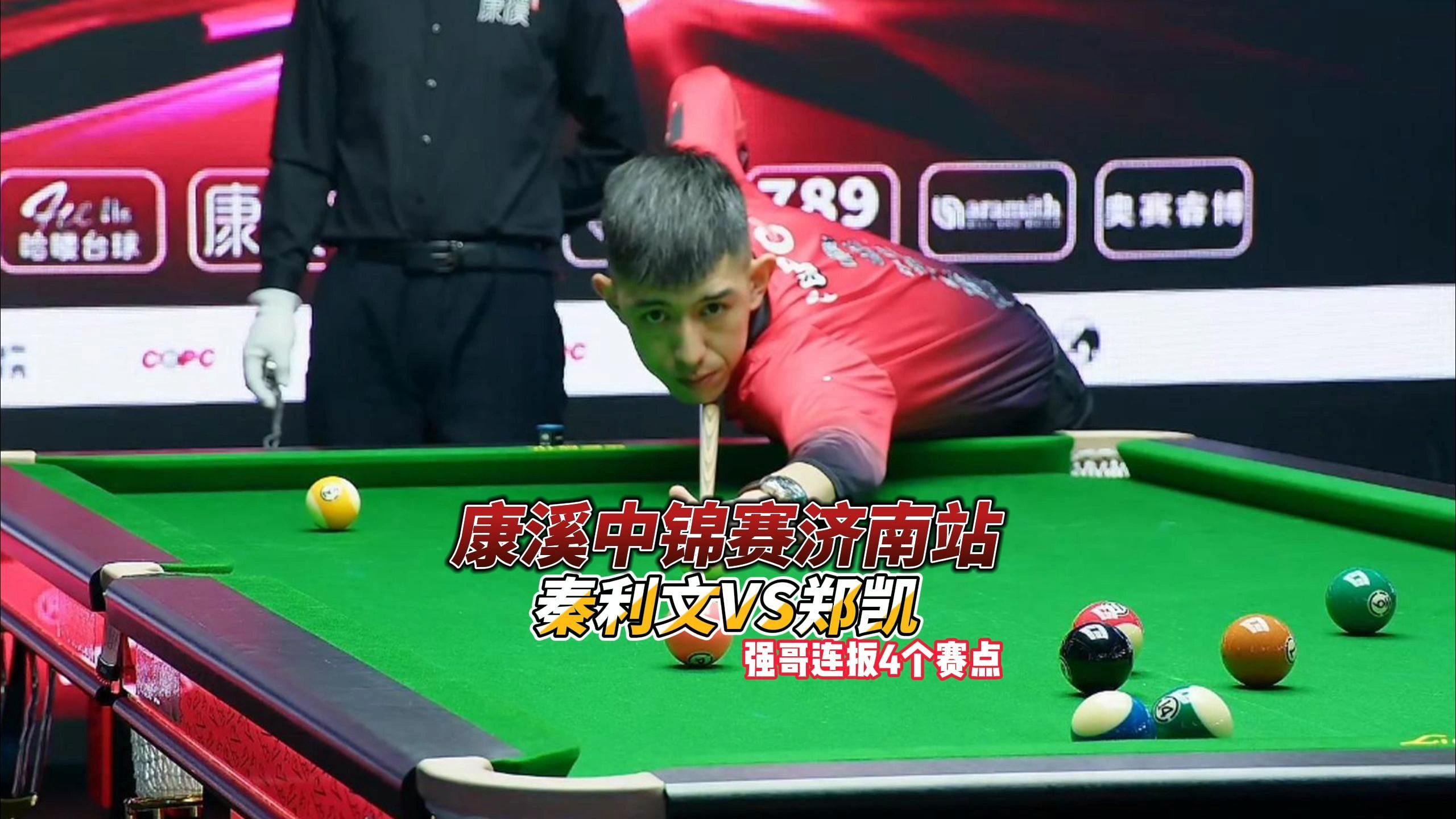 云海之巅 云海之巅