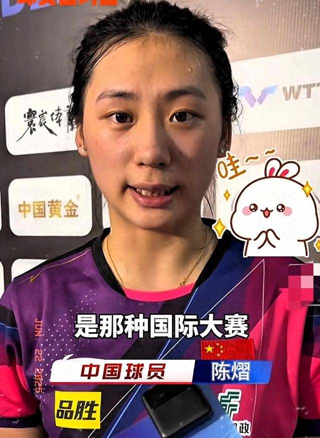然进化的能