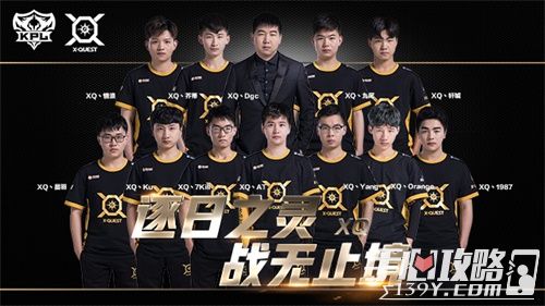 边踢边学的